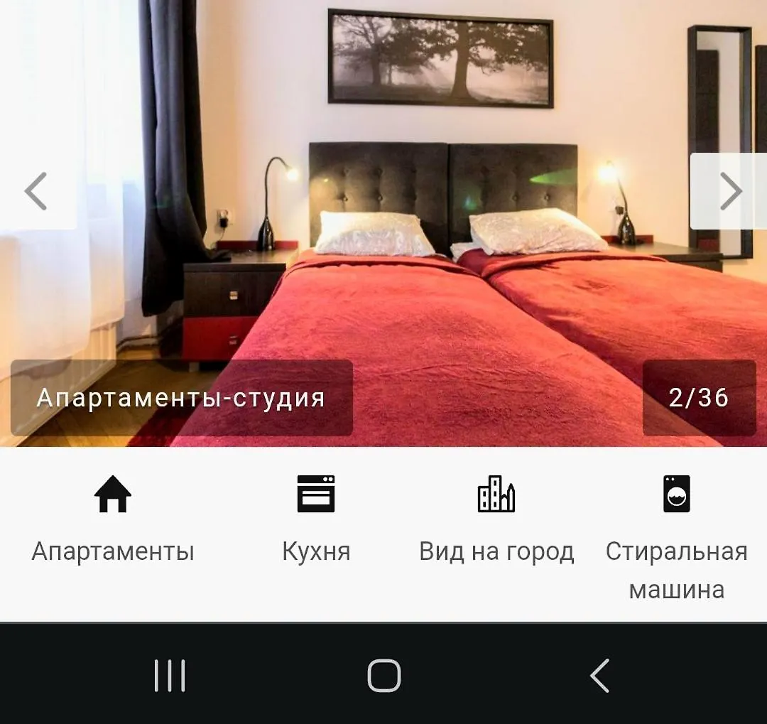 Nowy Kleparz Centrum Krakowa 0*, كراكوفيا