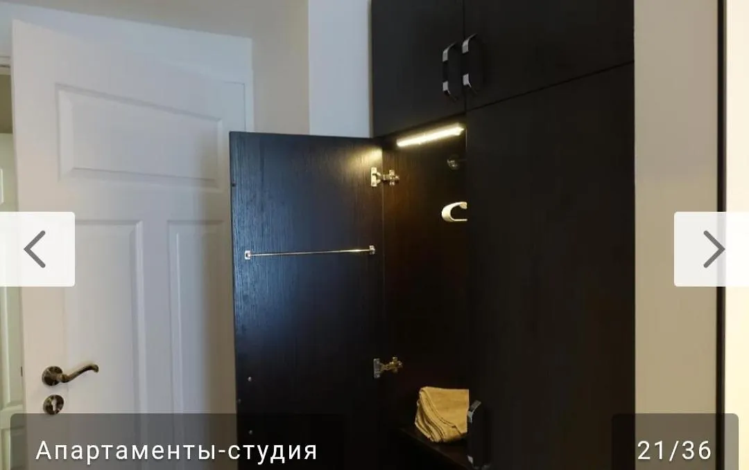 Nowy Kleparz Centrum Krakowa Апартаменты Краков
