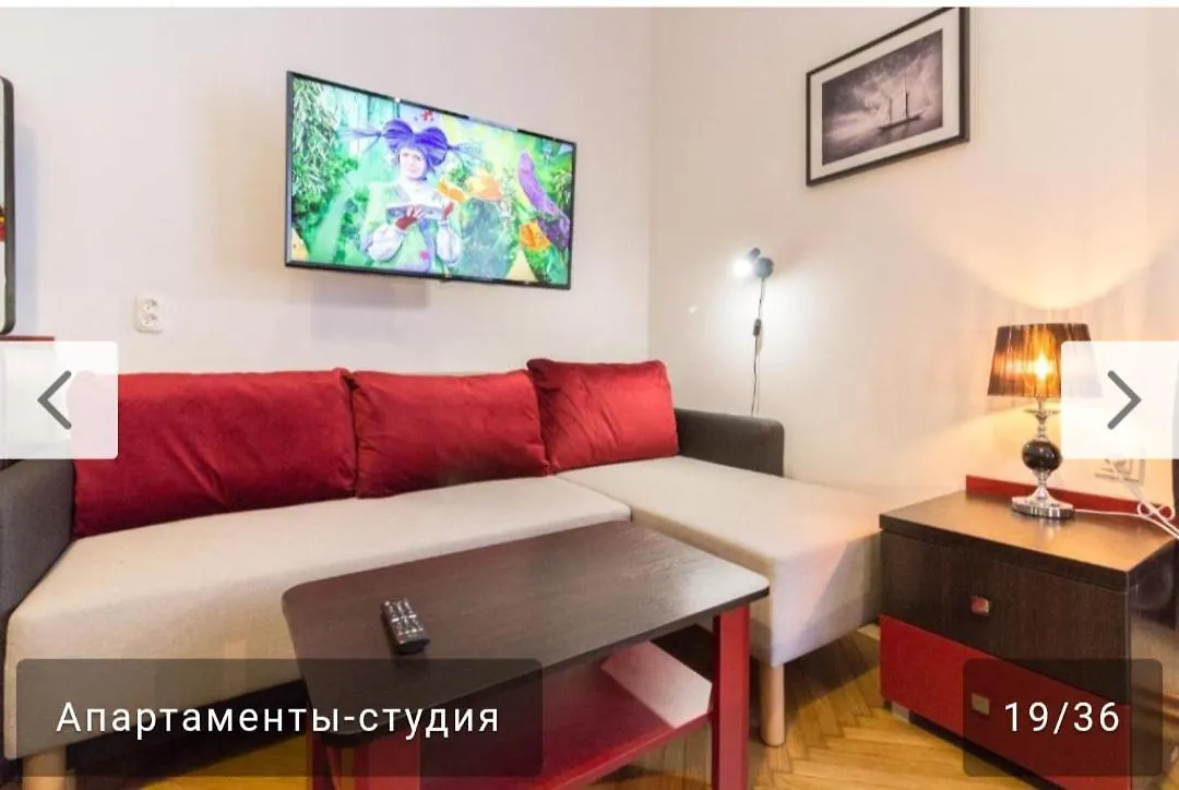 Апартаменты Nowy Kleparz Centrum Krakowa